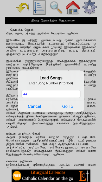Tamil Catholic Prayer Book