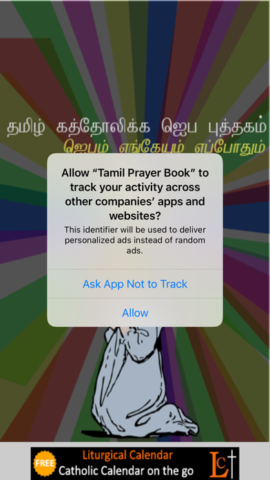 Tamil Catholic Prayer Book