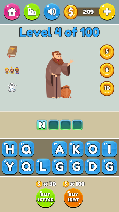 Bible Quiz – Fun Word Games