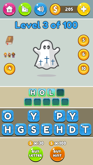 Bible Quiz – Fun Word Games