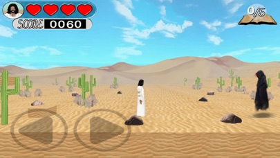 Zistoir Bondié screenshot 3